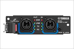 RIVAGE PM10 的通用性再次升级——新增控制界面、TWINLANe卡以及V1.5固件登。
