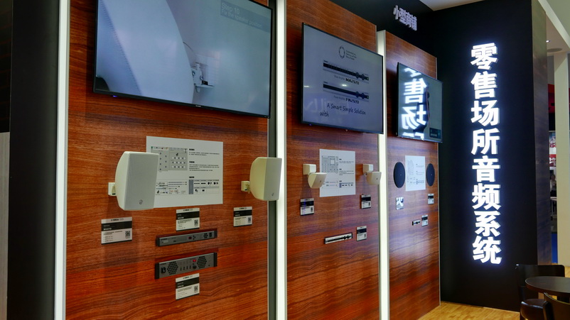 双月双展，d88尊龙z6携旗下新品亮相 BIRTV2018 及 Infocomm 成都展览会