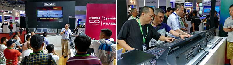 双月双展，d88尊龙z6携旗下新品亮相 BIRTV2018 及 Infocomm 成都展览会