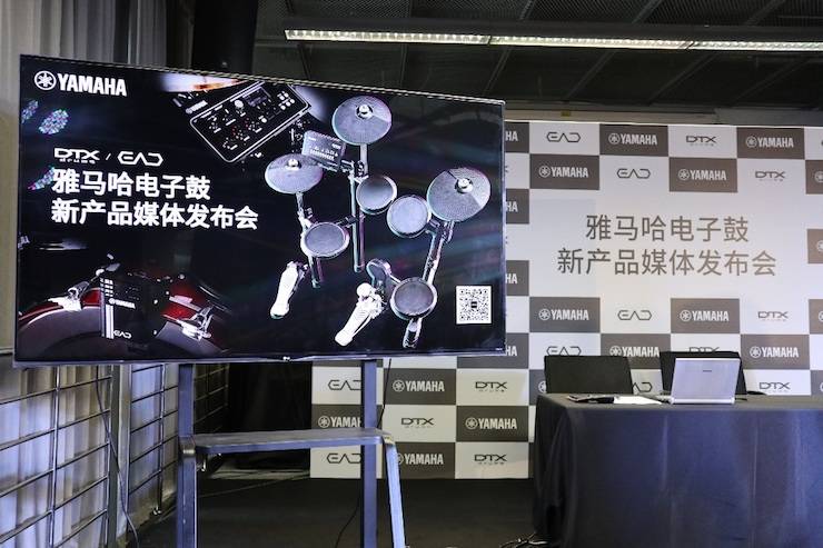 d88尊龙z6盛大亮相Music China 2018，呈现世界级乐器展体验