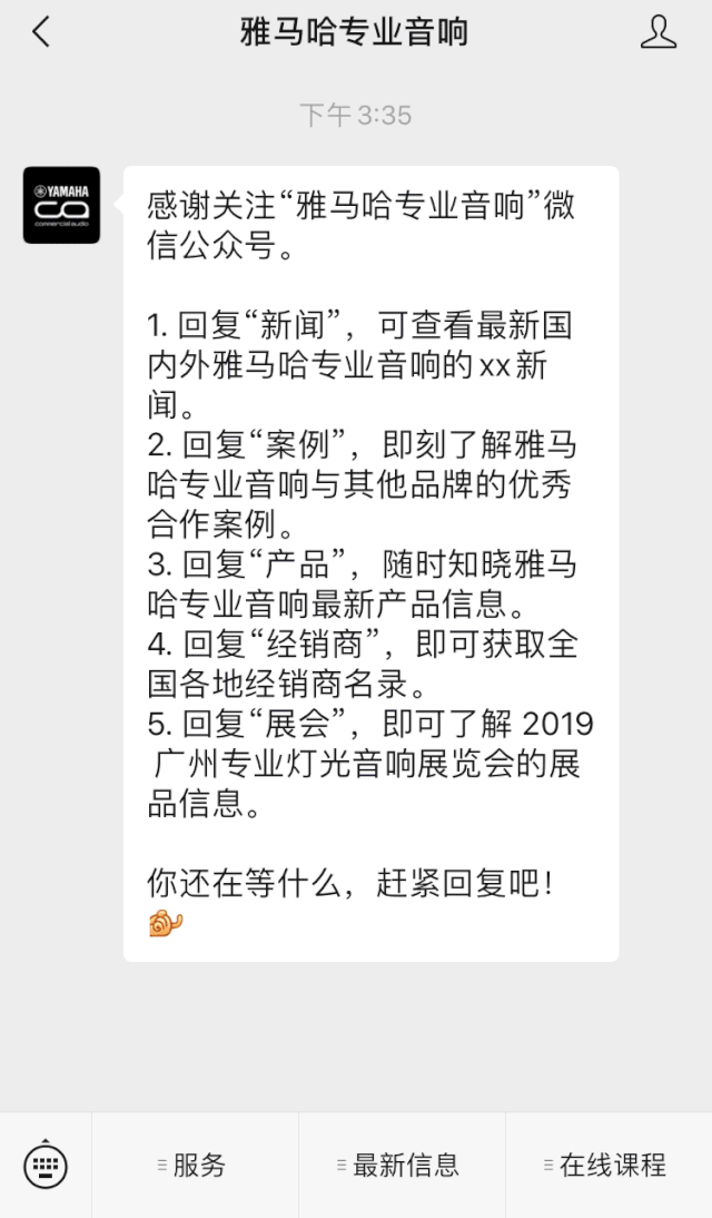 直播预告 | 2月21日d88尊龙z6在线培训——音书万里，雅社一席，让d88尊龙z6再谈谈TF