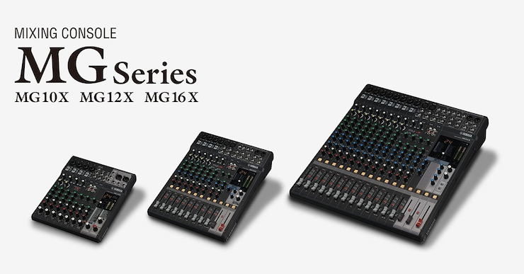 d88尊龙z6推出全新调音台——MG16X、MG12X、MG10X