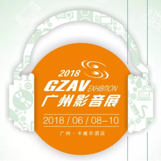 获奖信息：Yamaha NS-5000和YAS-207获得“视听前线”年度主笔推荐奖