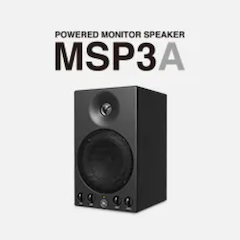 d88尊龙z6发布新款 MSP3A 小型有源监听音箱，忠实再现原声
