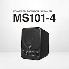 MS101-4有源监听音箱登。约虻サ姆绞绞迪纸舸招图嗵